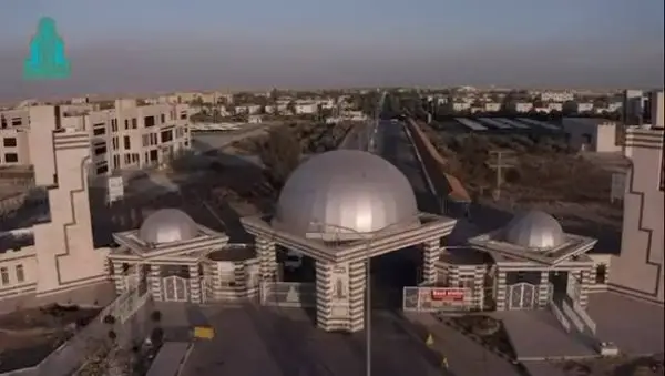 Al al-Bayt University gallery image 5