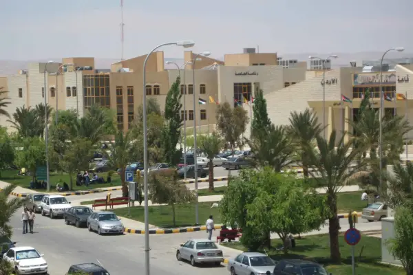 Al-Hussein Bin Talal University - gallery image 2 Al-Hussein Bin Talal University gallery image 2