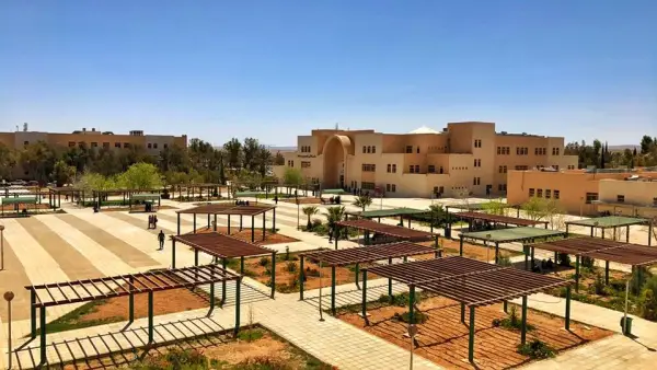 Al-Hussein Bin Talal University - gallery image 3 Al-Hussein Bin Talal University gallery image 3