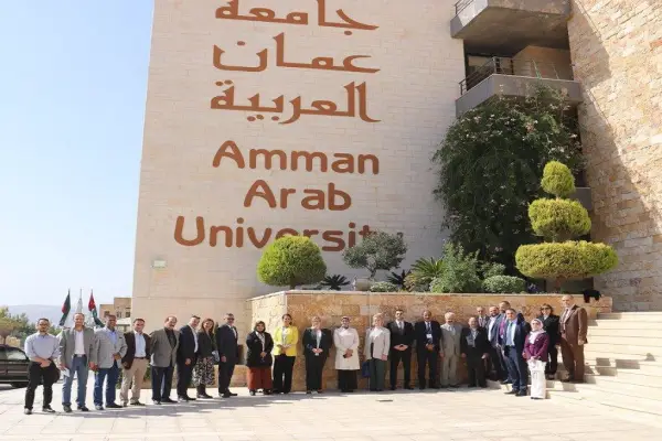 Amman Arab University gallery image 3
