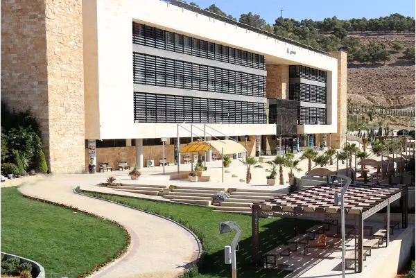 Amman Arab University gallery image 4