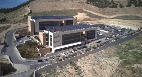 جامعة عمان العربية جامعة عمان العربية image 1