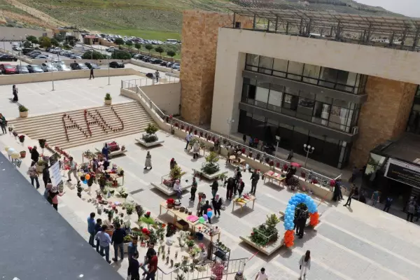 جامعة عمان العربية جامعة عمان العربية image 2