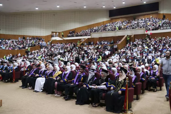 جامعة عمان العربية جامعة عمان العربية image 6