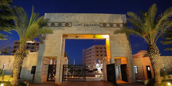 Applied Science Private University gallery image 2