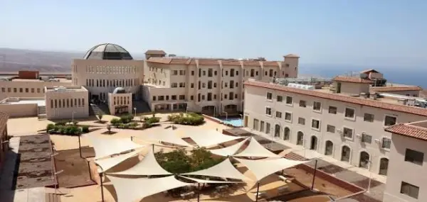 Aqaba University of Technology gallery image 3