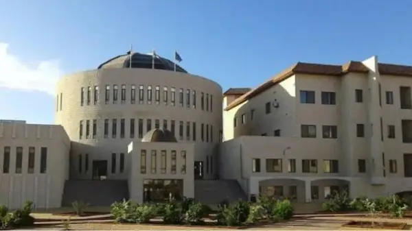 Aqaba University of Technology gallery image 4