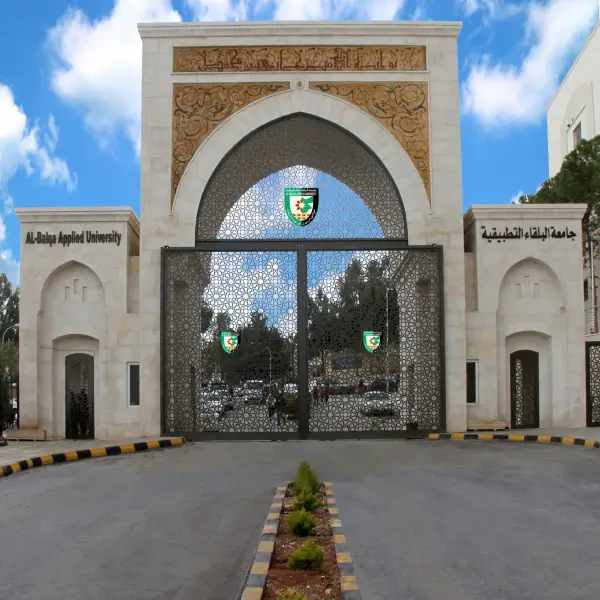 صورة من معرض جامعة البلقاء التطبيقية - 2