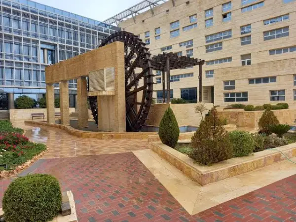 German Jordanian University gallery image 3
