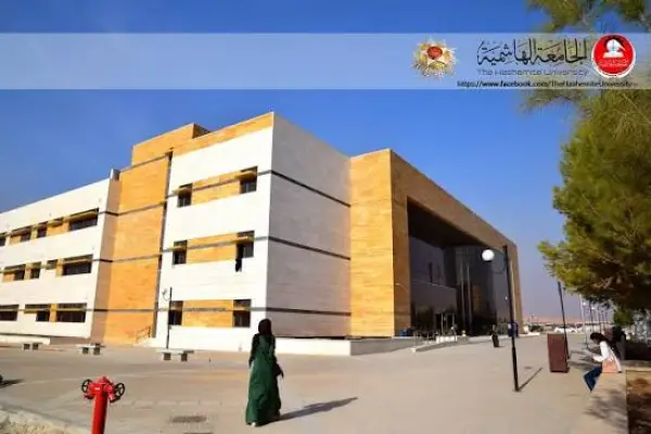 صورة من معرض الجامعة الهاشمية - 5