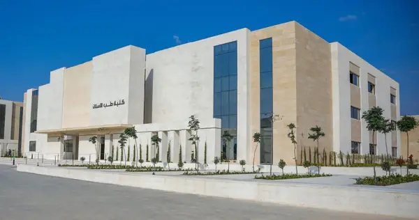 Ibn Sina University for Medical Sciences - gallery image 2 Ibn Sina University for Medical Sciences gallery image 2