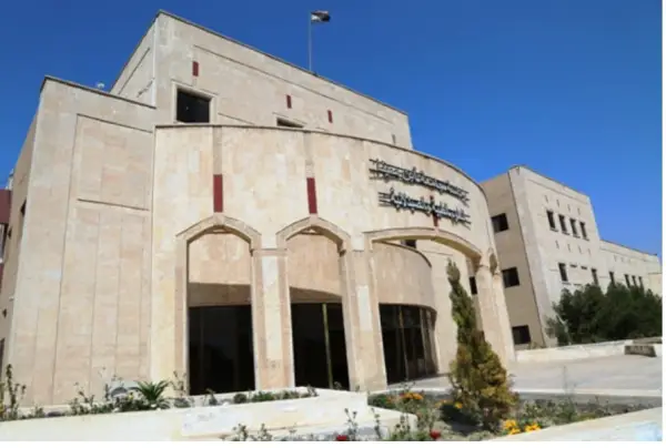 Ibn Sina University for Medical Sciences - gallery image 3 Ibn Sina University for Medical Sciences gallery image 3