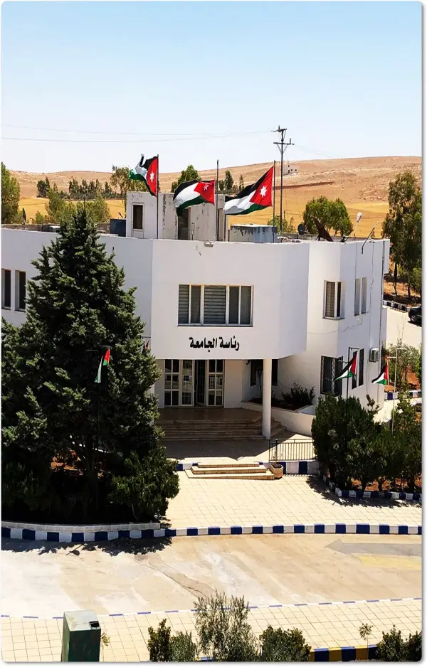 Irbid National University gallery image 5