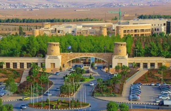 جامعة العلوم والتكنولوجيا الأردنية - صورة 2 صورة من معرض جامعة العلوم والتكنولوجيا الأردنية - 2
