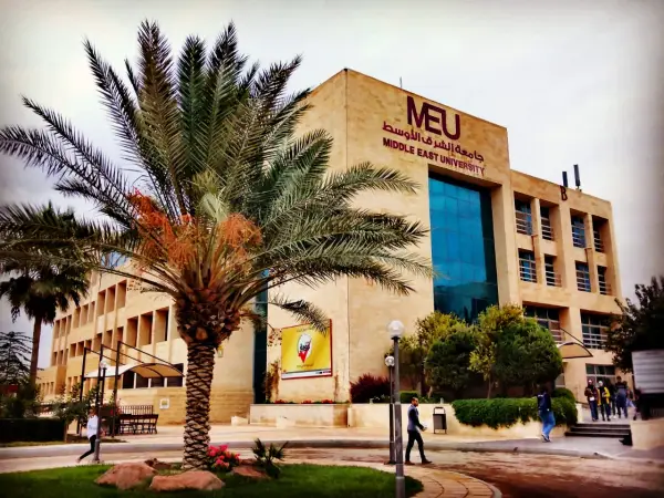 Middle East University - gallery image 4 Middle East University gallery image 4