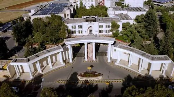جامعة البترا - صورة 2 صورة من معرض جامعة البترا - 2
