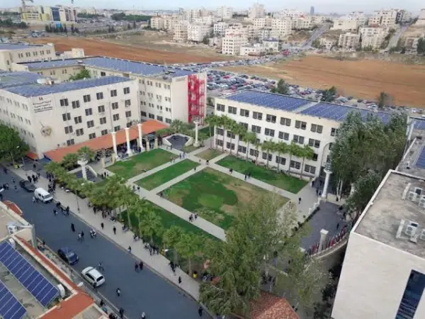جامعة البترا - صورة 3 صورة من معرض جامعة البترا - 3