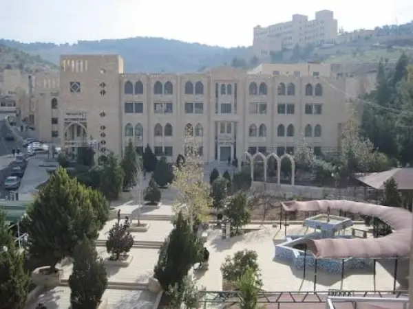 جامعة فيلادلفيا الخاصة - صورة 3 صورة من معرض جامعة فيلادلفيا الخاصة - 3