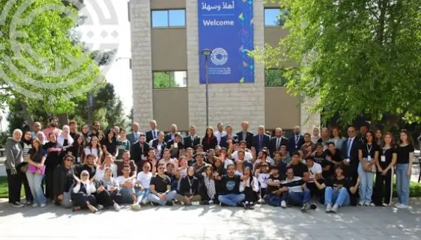 Princess Sumaya University for Technology gallery image 4