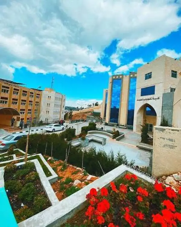The World Islamic Sciences and Education University - gallery image 3 The World Islamic Sciences and Education University gallery image 3