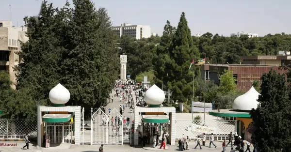 University of Jordan - gallery image 2 University of Jordan gallery image 2