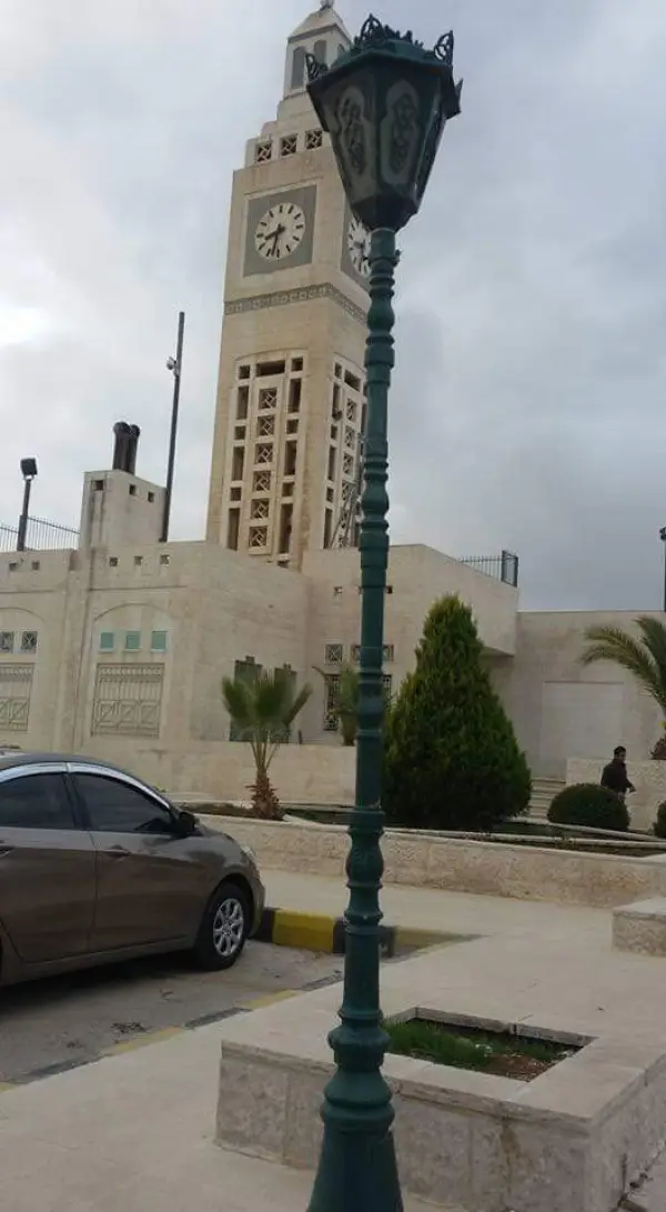 University of Zaytuna Jordanian Special gallery image 2