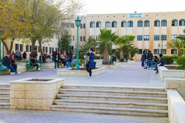 University of Zaytuna Jordanian Special gallery image 5