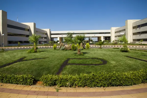 جامعة اليرموك - صورة 3 صورة من معرض جامعة اليرموك - 3