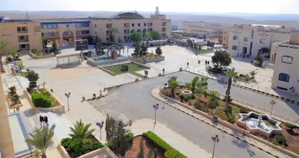 Zarqa University gallery image 2