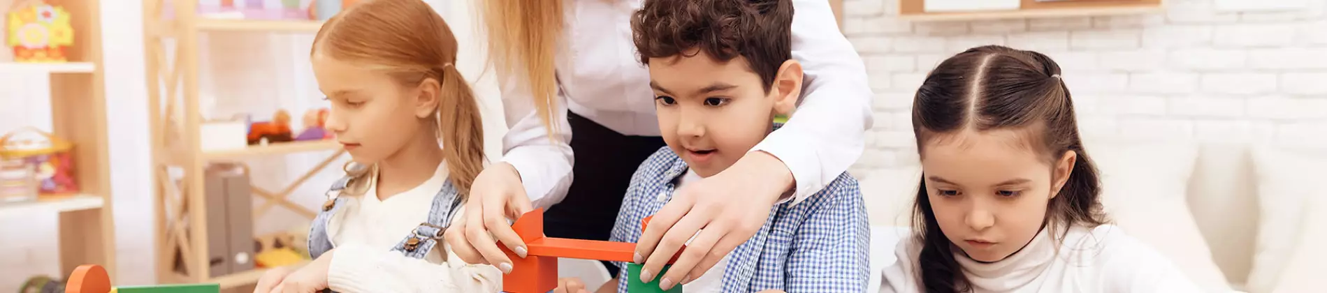 Early Childhood Education