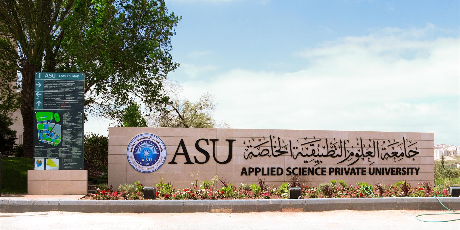 Applied Science Private University in Jordan