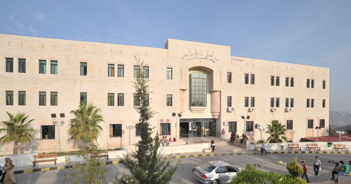 Balqa Applied University