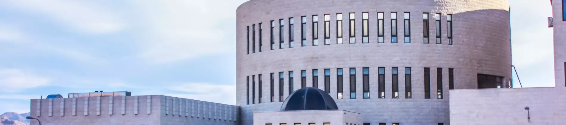 جامعة العقبة للتكنولوجيا في الأردن