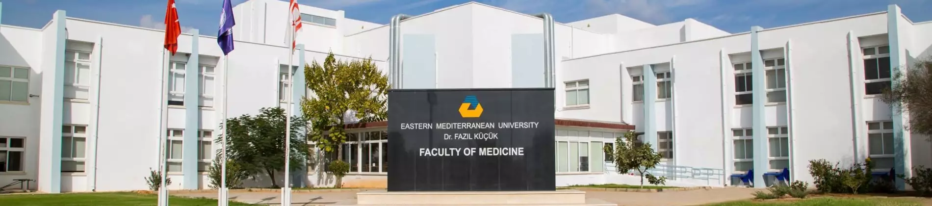 جامعة شرق البحر المتوسط في قبرص