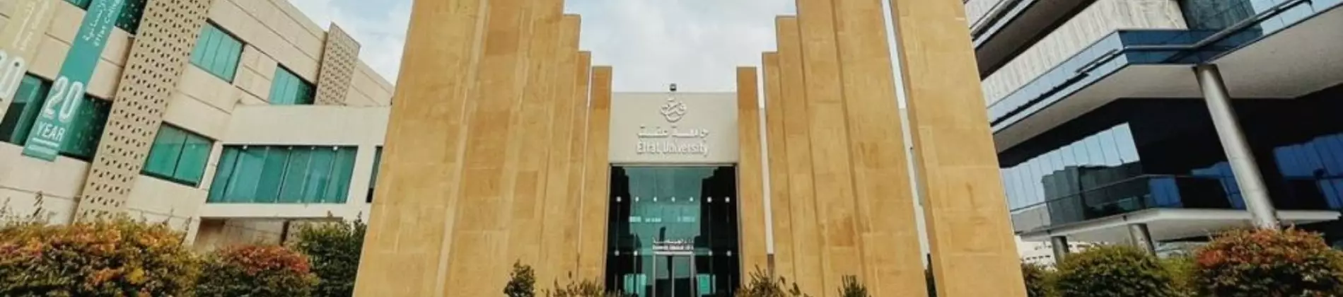 BSc Human Resources Management Degree