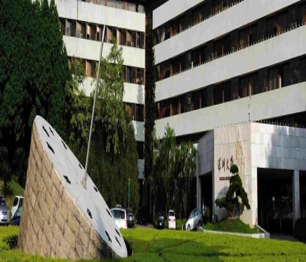 Shenzhen University In China You Apply Shenzhen University In China You Apply