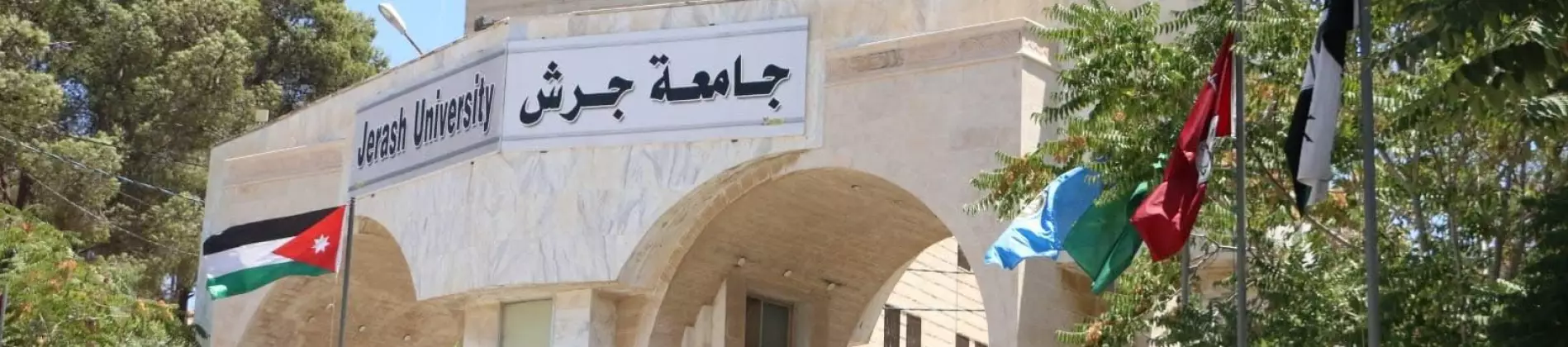 Arabic language and Literature