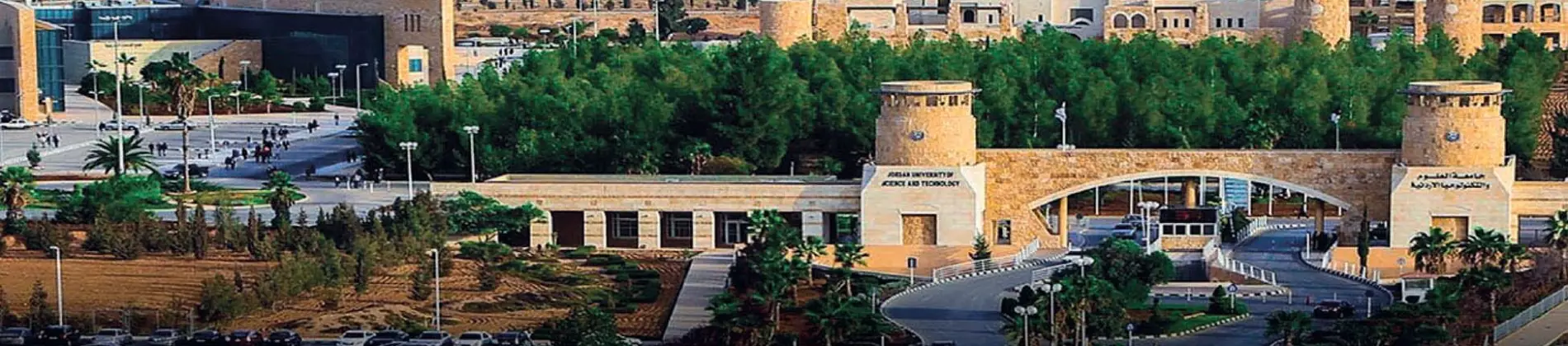 جامعة العلوم والتكنولوجيا الأردنية في الأردن جامعة العلوم والتكنولوجيا الأردنية في الأردن