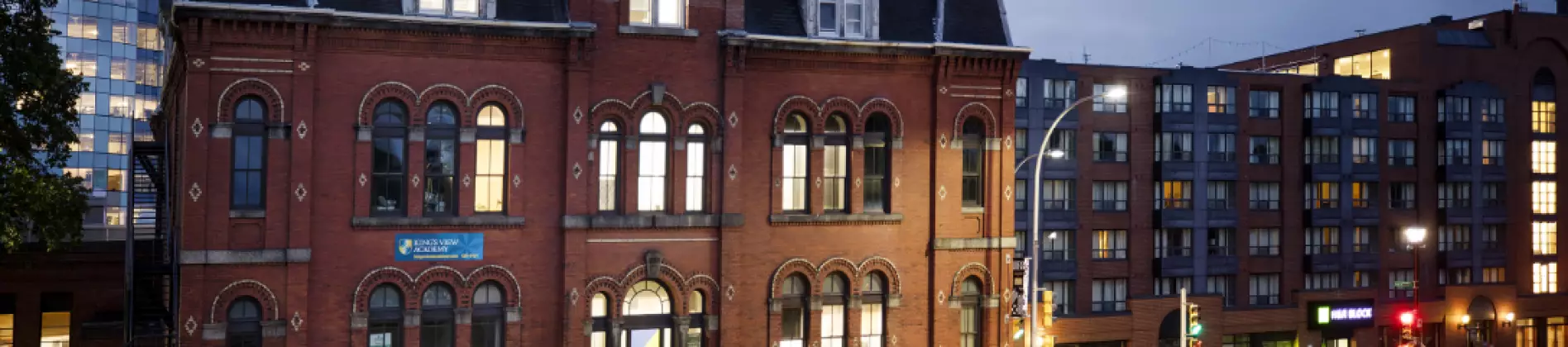 Nova Scotia College of Art and Design University in CAN