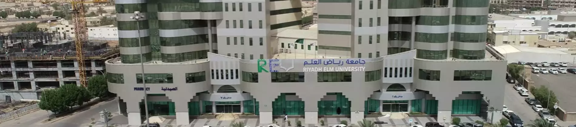 جراحة الفم و الوجه و الفكين