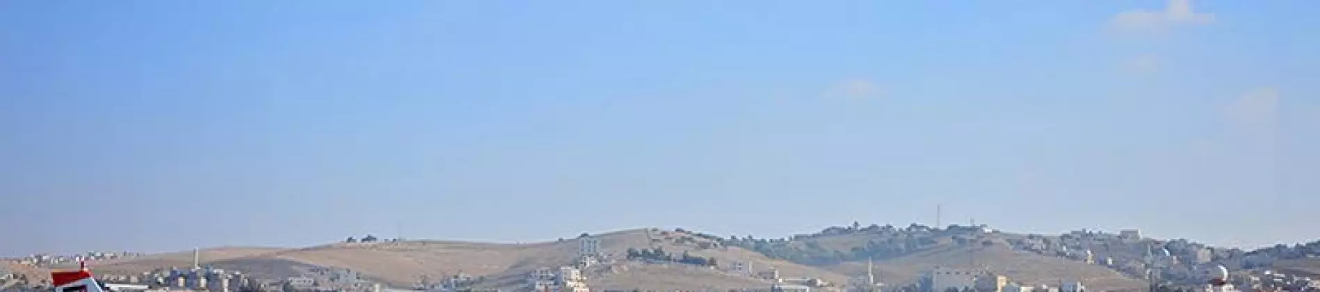 أكاديمية الطيران الملكية الأردنية في الأردن