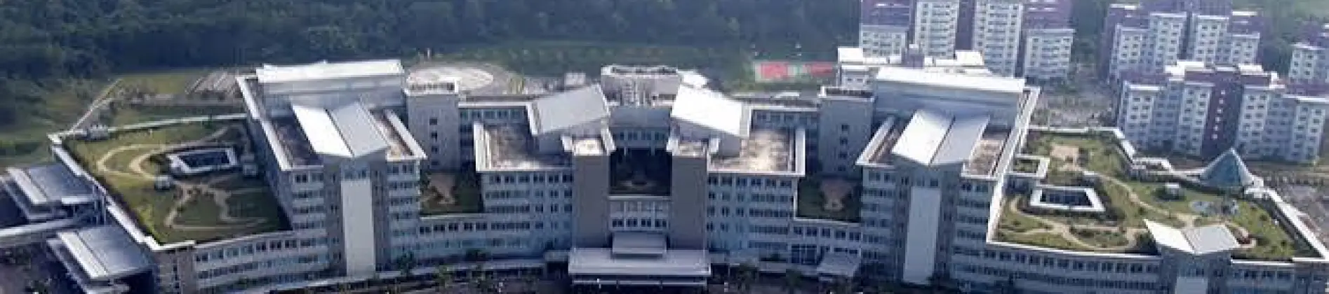 University Putra Malaysia in Malaysia University Putra Malaysia in Malaysia
