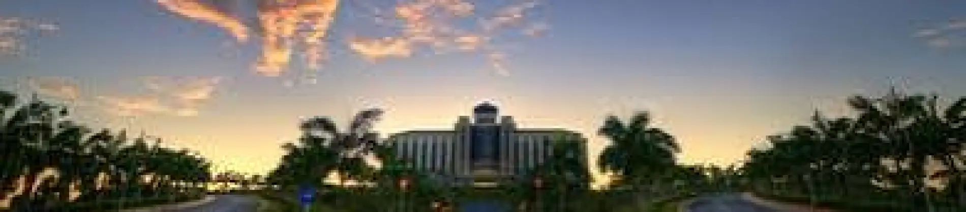 University Sains Malaysia in Malaysia University Sains Malaysia in Malaysia