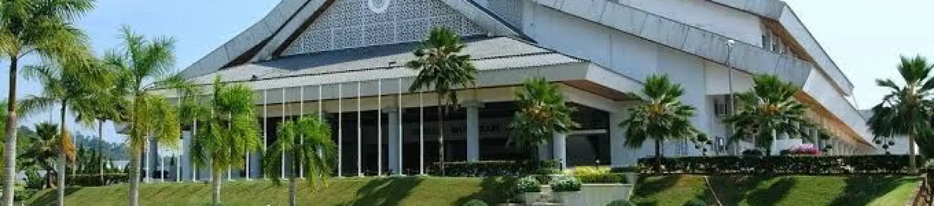 University Utara Malaysia (UUM) in Malaysia University Utara Malaysia (UUM) in Malaysia