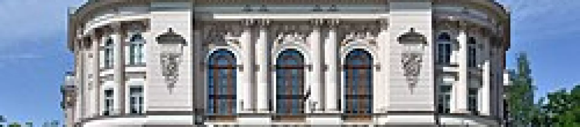 هندسة الطيران