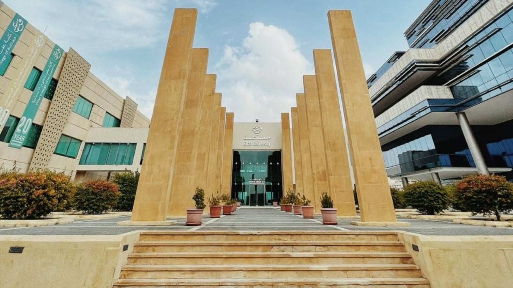 Effat University