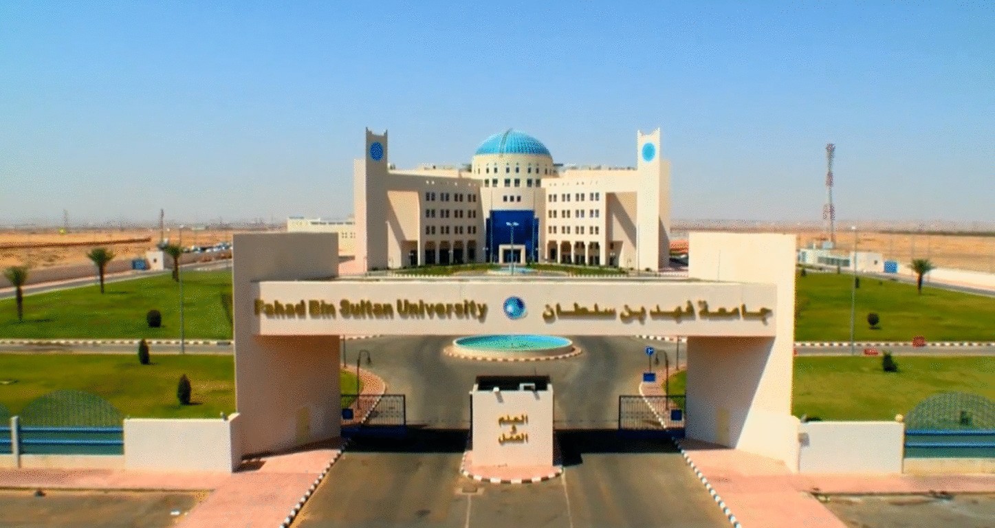 الهندسة المدنية