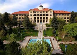 جامعة غازي
