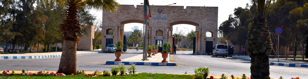 Hashemite University in Jordan