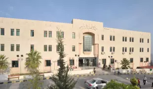 Balqa Applied University